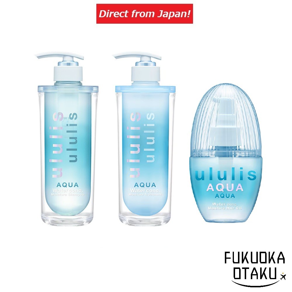 ululis Aqua 洗髮精/護髮素/護髮油 無矽靈 日本製【日本直送】 | 蝦皮購物