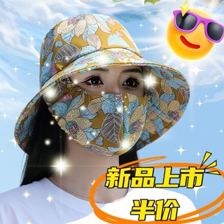 【瘋搶中】防曬遮陽帽女口罩一體夏季透氣防塵紫外線戶外采茶帽子