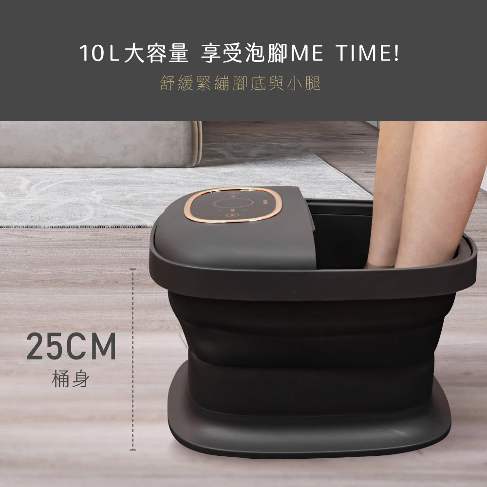 寒冬暖足必備！【KINYO IFM-7012】電子觸控摺疊足浴機深度推薦：打造租屋族的 24 小時專屬足療館