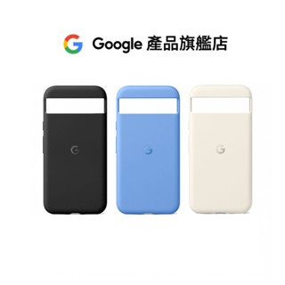 Google Pixel 8a 原廠保護套 預購【Google產品旗艦店】