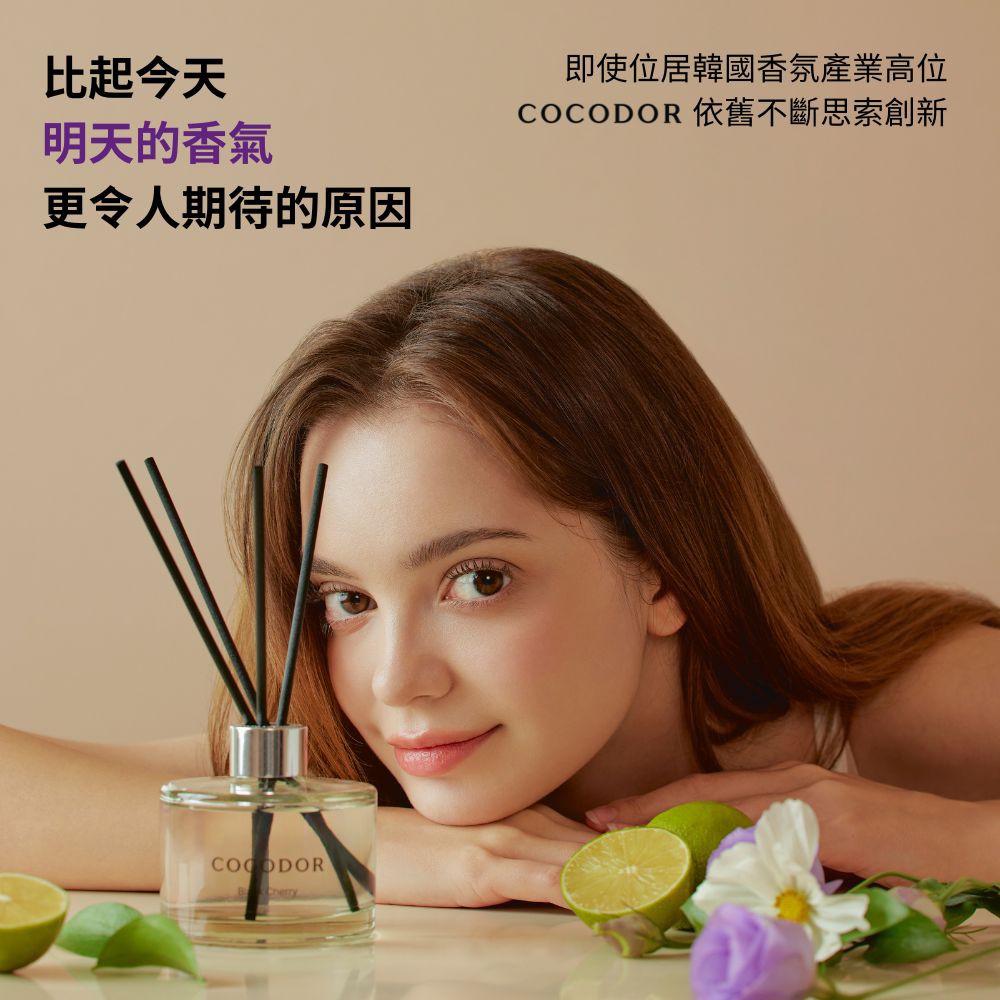 COCODOR 經典擴香瓶200ml評價心得：平價大容量居家香氛，租屋族也能有舒服的家的味道 (4/13)