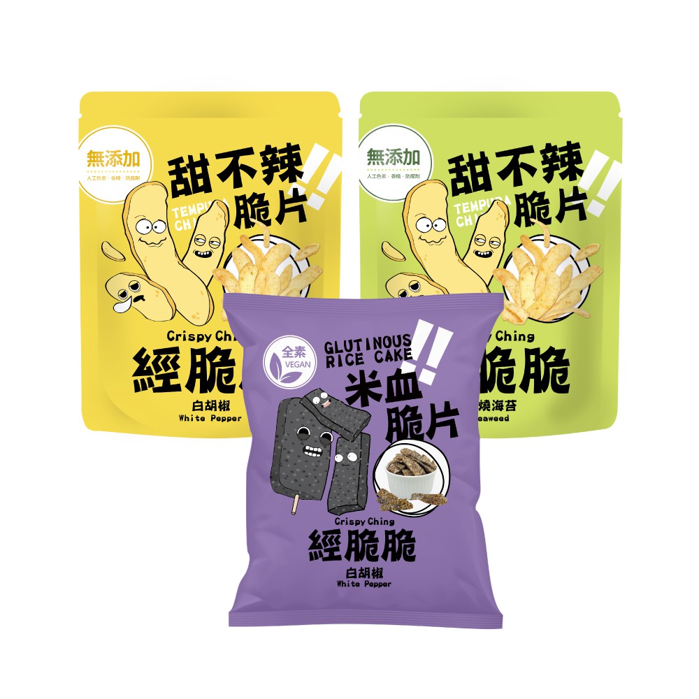 【蝦皮直營】經脆脆Crispy Ching 甜不辣脆片(醬燒海苔/白胡椒) 米血脆片(白胡椒) 超酥脆台灣味餅乾零食