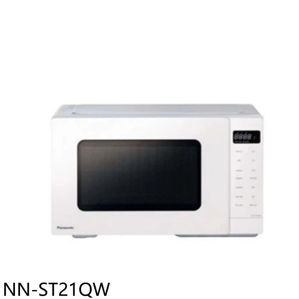 廚房裡的純白美學守護者：Panasonic 20L 微電腦微波爐 NN-ST21QW 深度推薦與評測