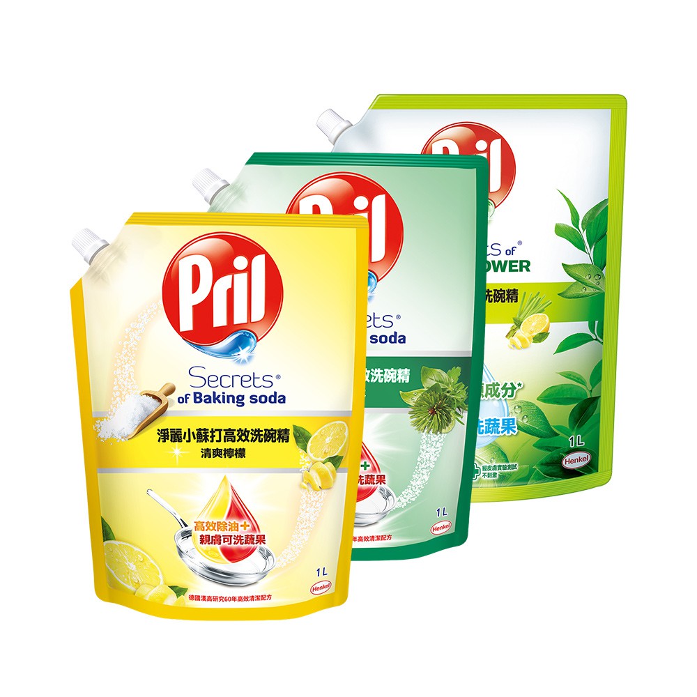 Pril淨麗小蘇打／植純萃洗碗精補充包評價：便宜大容量、去油快不快？我的廚房使用心得 (3/12)
