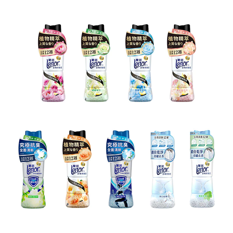 蘭諾 LENOR 衣物香香豆評價:香味持久嗎、適合誰買一次看