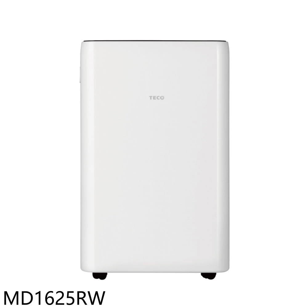 高 CP 值租屋抗潮良伴!TECO 東元 8.5 公升負離子清淨除濕機 MD1625RW 深度推薦與老實評測
