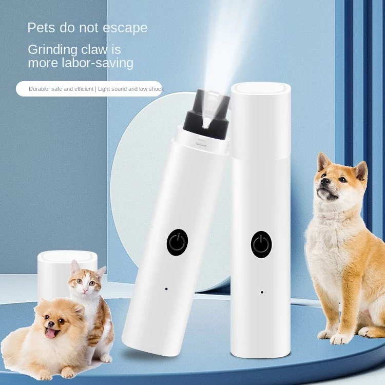 狗貓寵物磨指甲刀修剪器 usb充電寵物電動磨指甲刀