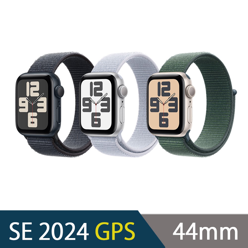 A4190 新品未開封 Apple 踏み切る Watch SE2 44mm GPS