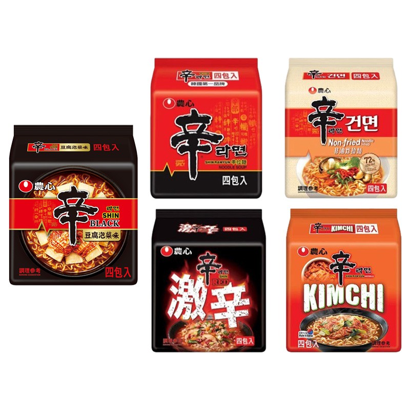【蝦皮直營】韓國農心 辛拉麵/激辣辛拉麵/非油炸辛拉麵/辛辣白菜風味拉麵 (4入/袋) 韓國泡麵 經典款