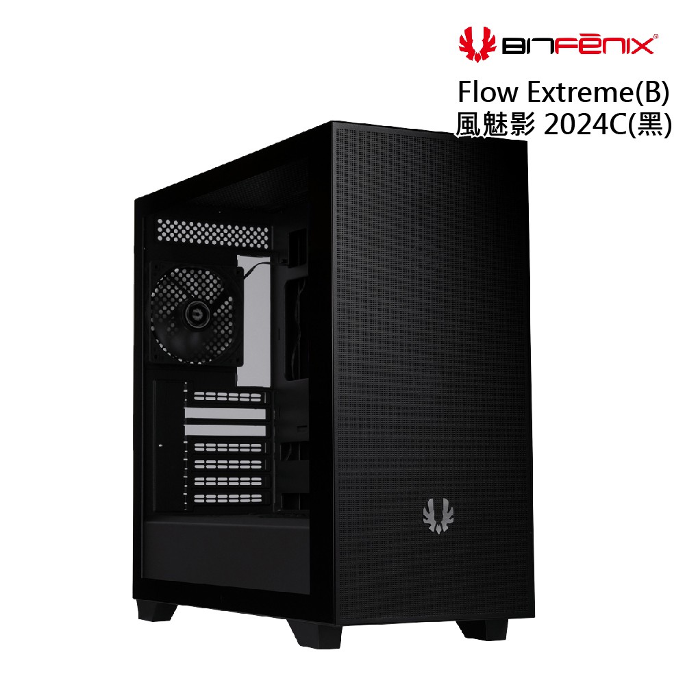 BitFenix Flow Extreme(B) 風魅影 2024C(黑) 背插主 ATX 電腦機殼 廠商直送 | 蝦皮購物