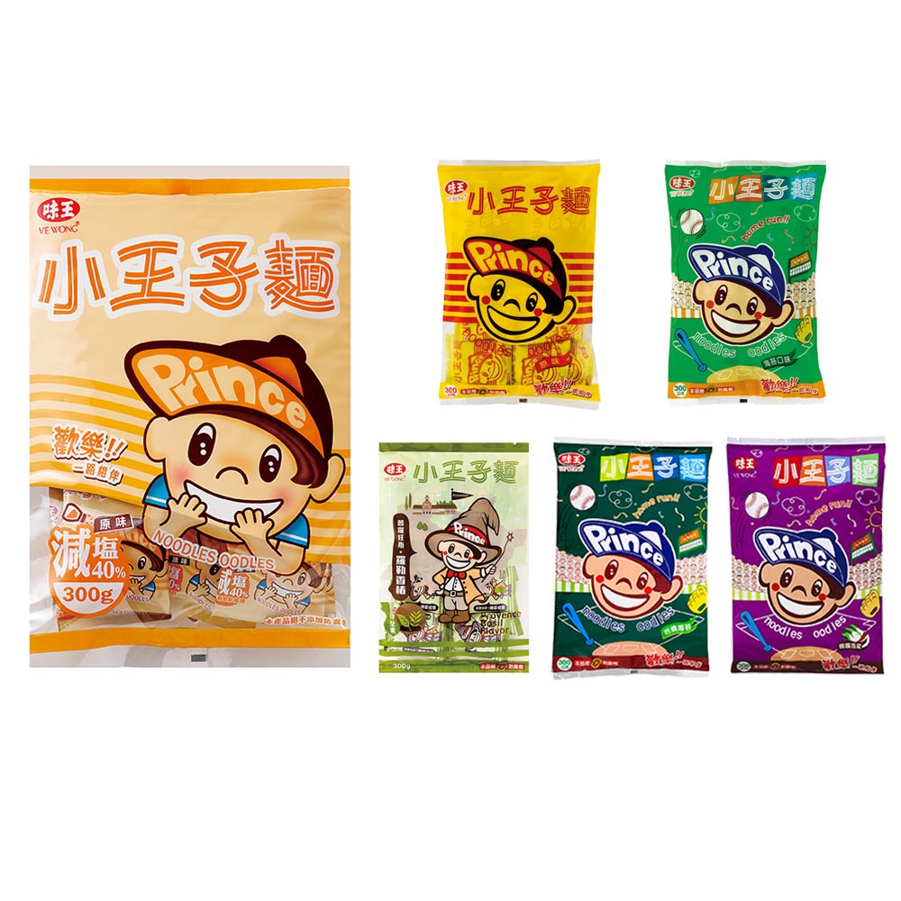 【蝦皮直營】味王 小王子麵 300克/袋 點心麵 原味 海苔 減鹽 零食