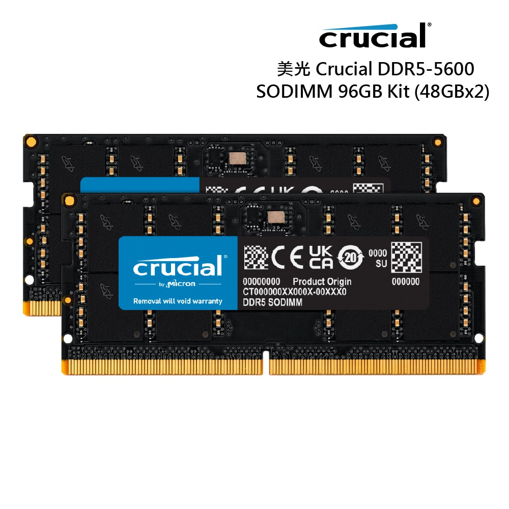 美光DDR5 5600 96GB(48GB x2筆電記憶體CT2K48G56C46S5) 廠商直送| 蝦皮購物