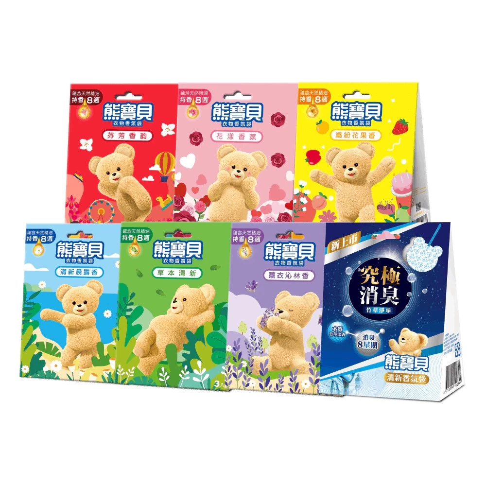 熊寶貝衣物香氛袋評價:71元值不值得買?衣櫃除臭與持香效果怎麼看