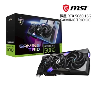 美品 RTX5080 ＋ 新品未開封 1250W ATX3.1電源