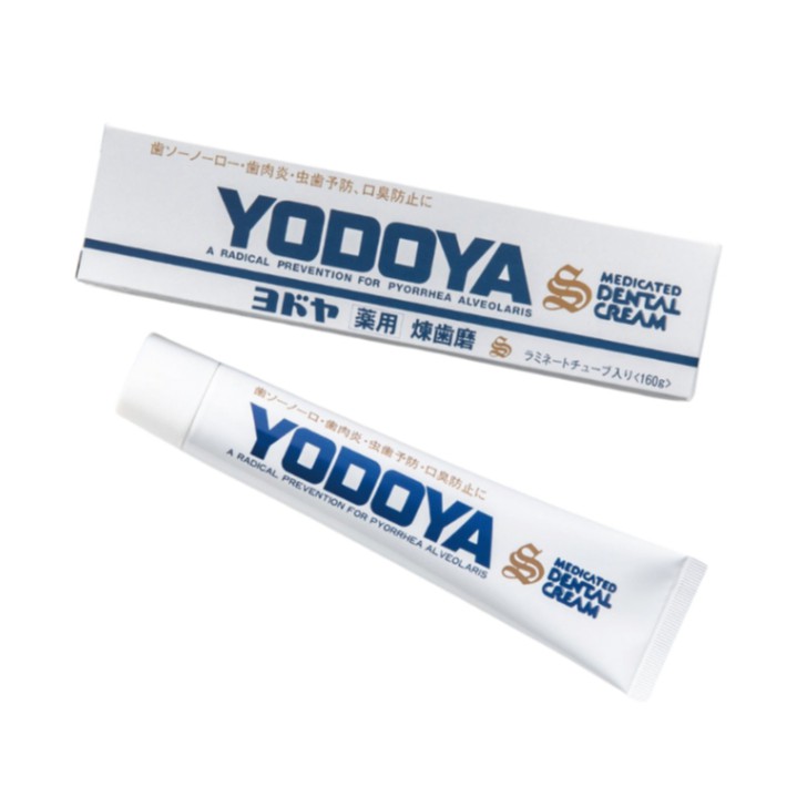 【蝦皮直營特選】YODOYA 預防牙周發炎 口臭護理鹽牙膏 160g 護理牙膏 牙周護理牙膏 美白牙膏 | 蝦皮購物