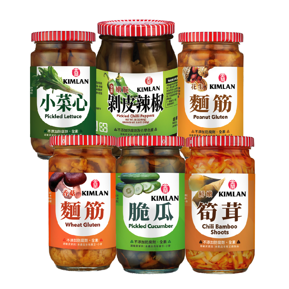 【蝦皮直營】金蘭 醬菜 剝皮辣椒/鮮嫩筍茸/脆瓜/香菇麵筋/花生麵筋/小菜心 罐頭
