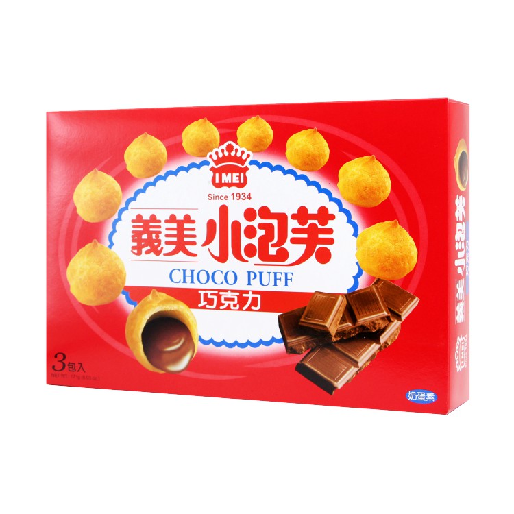 【蝦皮直營】義美小泡芙量販盒 171g