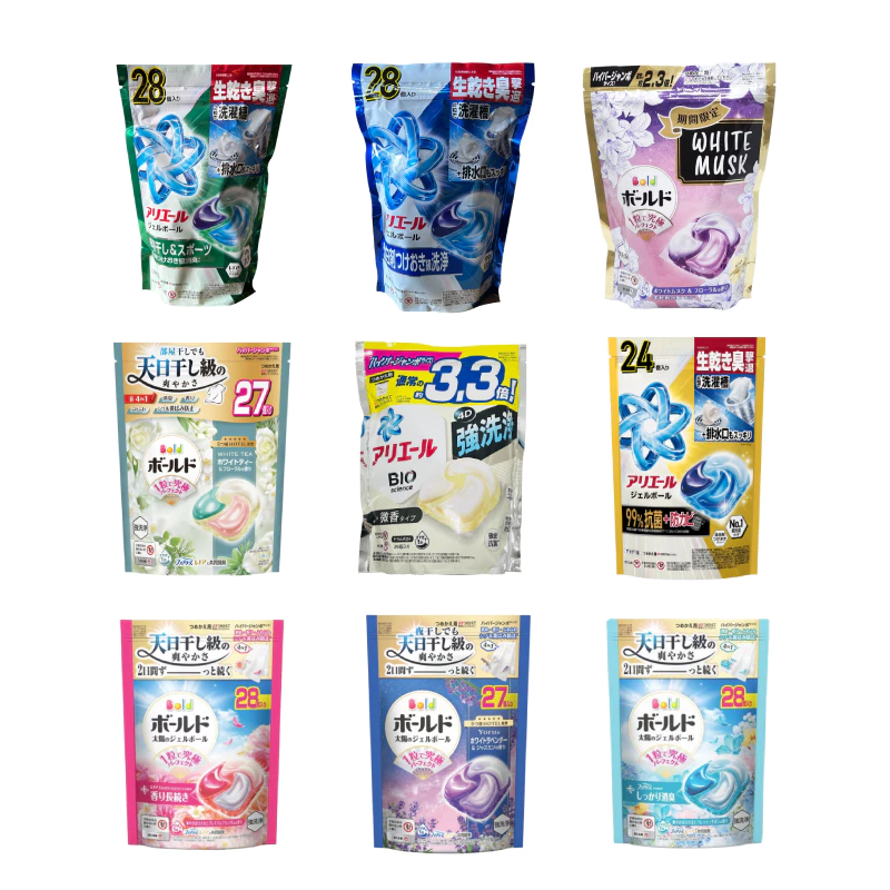Ariel／Bold 4D 洗衣球評價：日本 P&G 補充包好用嗎？我會回購的是這幾款