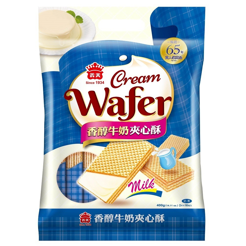 【蝦皮直營】義美 夾心酥量販袋 400g 花生/檸檬/草莓/巧克力/牛奶/黑可可/椰子
