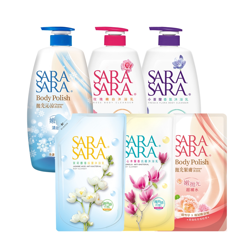 【蝦皮直營】SARA SARA 莎啦莎啦 沐浴乳1000g/800g/110g