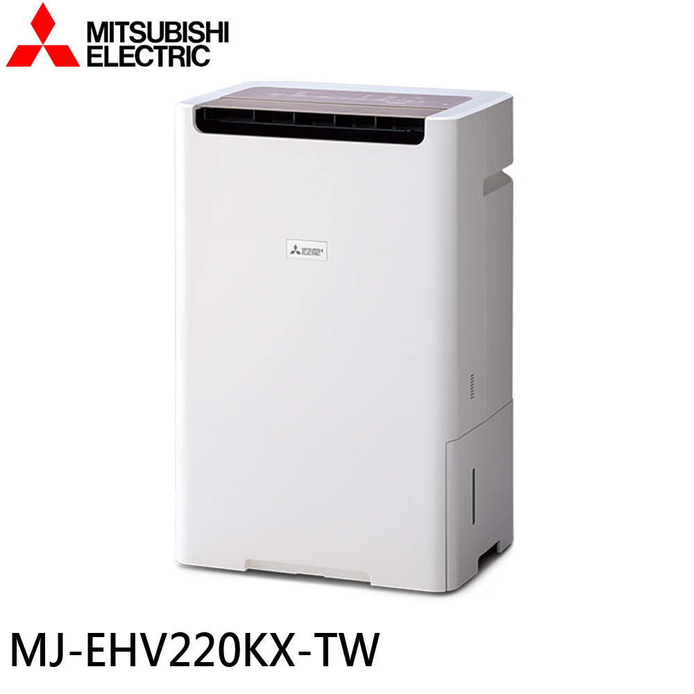 三菱 MJ-EHV220KX-TW 白色機身商品圖