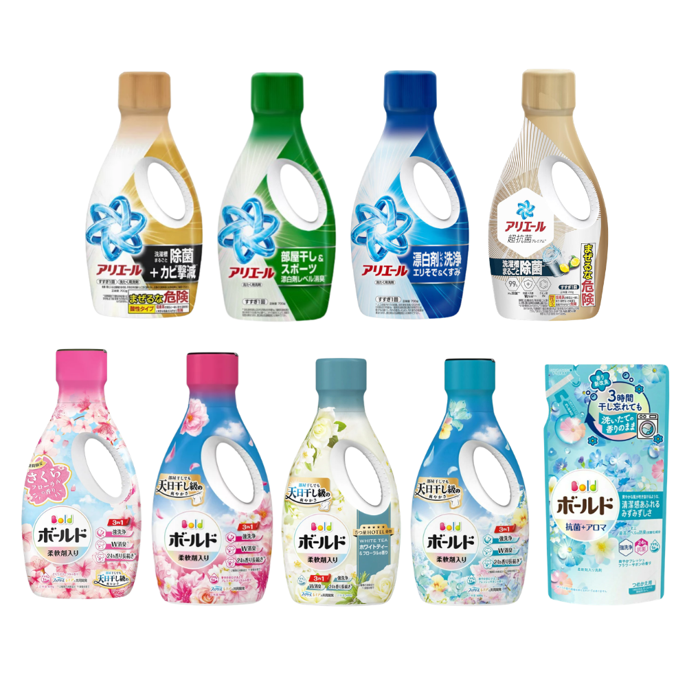 【蝦皮直營】日本 P&G Ariel 超濃縮 抗菌 洗衣精 室內曬乾 除臭 除螨