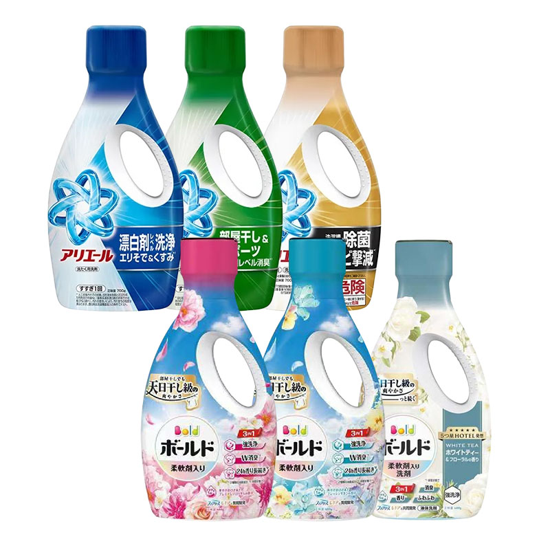 【蝦皮直營】日本 寶僑 P&G ARIEL 超濃縮深層抗菌洗衣精 抗臭 室內晾衣