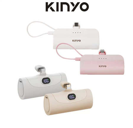 【2026 推薦】KINYO 口袋行動電源評價：直插免帶線、自帶支架，小廢包必備的應急神隊友！