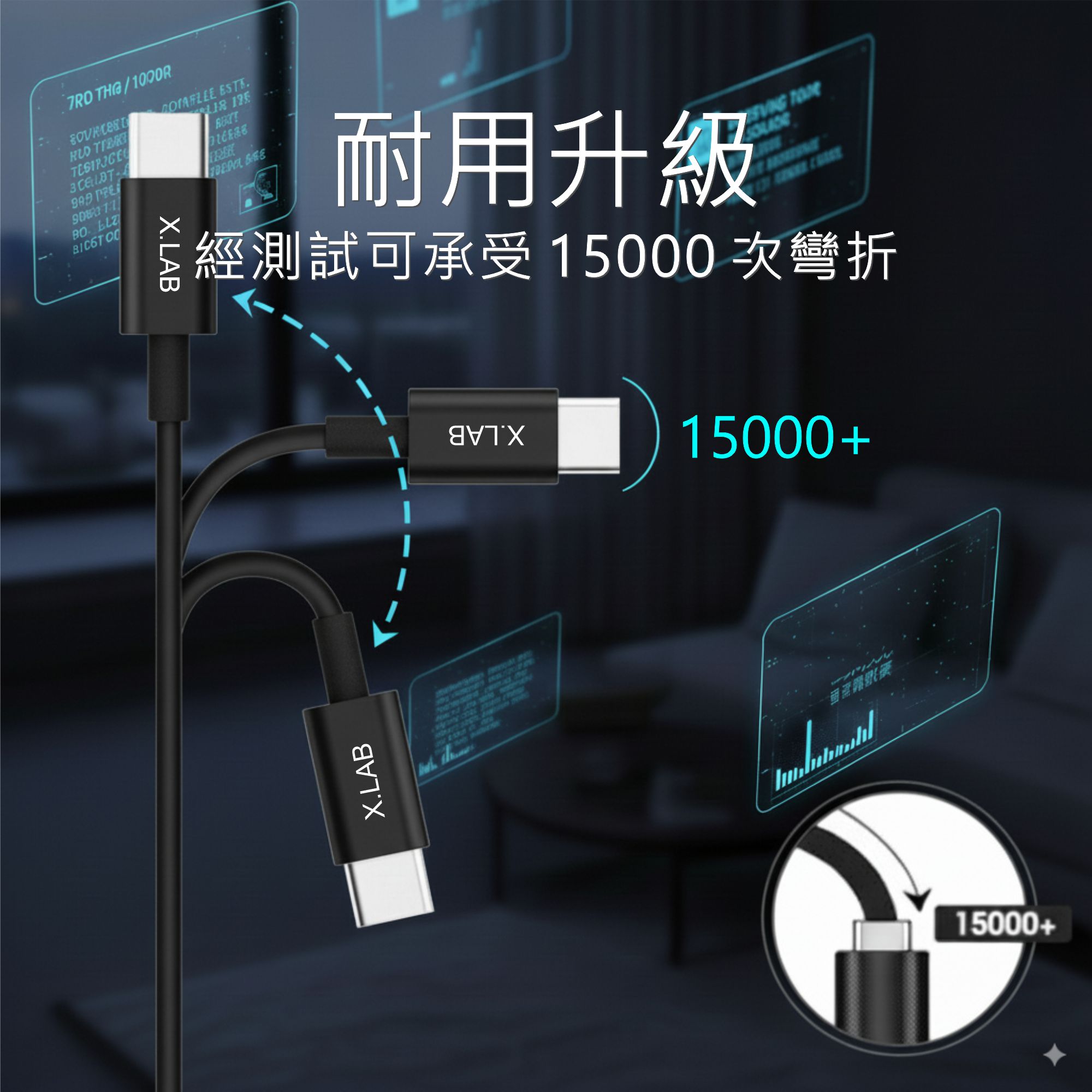 充電線推薦與比較：支架線、Type-C 快充線怎麼選？看規格差異與網友常見評價 (29/29)