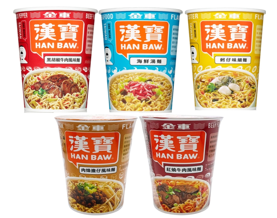 【蝦皮直營】金車 極濃豚骨 黑胡椒牛肉 蚵仔味細麵 海鮮湯麵 紅燒牛肉 肉燥擔仔麵 杯麵 泡麵 即食