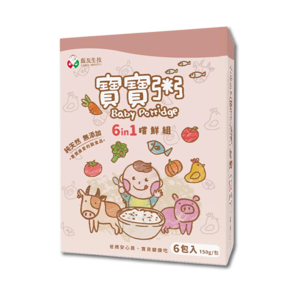 飯友寶寶粥推薦：7個月副食品常溫粥怎麼選？口味、月齡與購買重點一次看 (7/11)
