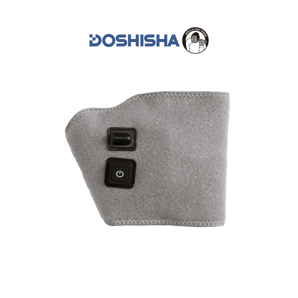 DOSHISHA 猩猩之握 氣壓包覆按摩｜USB 供電 三段強度 隨行放鬆