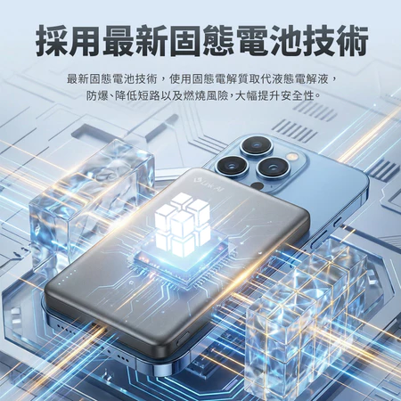 【實務派必備】KINYO PHP-153SP 行動電源評價：10000mAh 雙孔輸出，平價穩定的電力後盾！