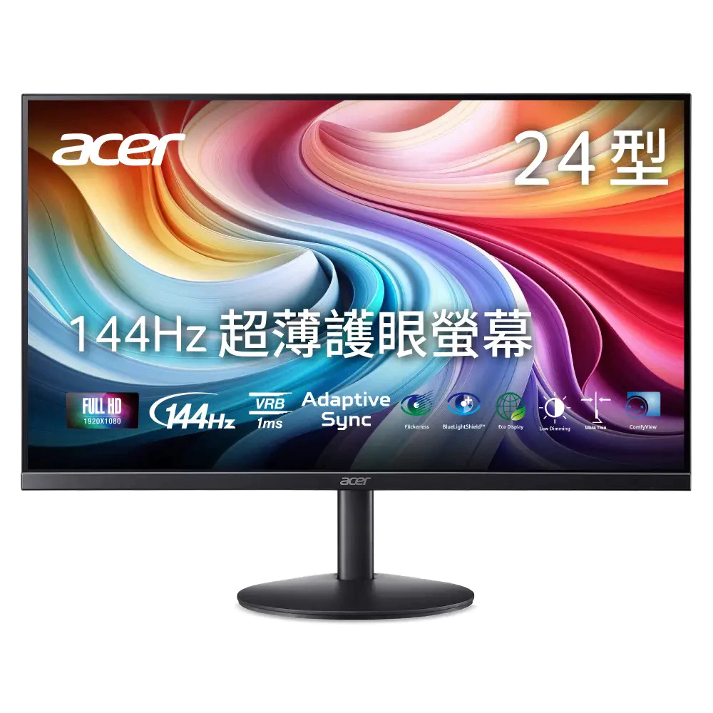 【高刷美型 x 預算王者】Acer SA243Y P1 24型 IPS 144Hz 螢幕:打破平價極限的電競入門首選