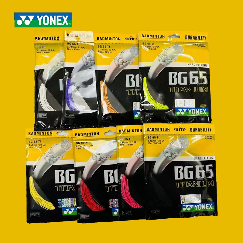 尤尼克斯羽毛球拍線 Bg65 BG-65ti(0.70 mm) 高品質線高彈性 | 蝦皮購物