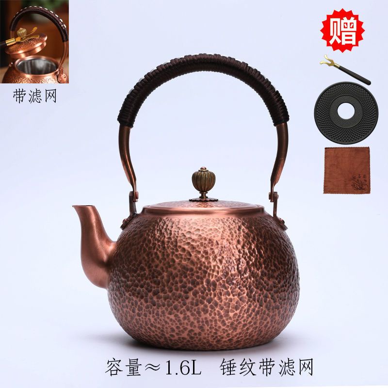 新入荷☆高品質☆手作り茶道具純紫銅製☆銅の壺 言い切り