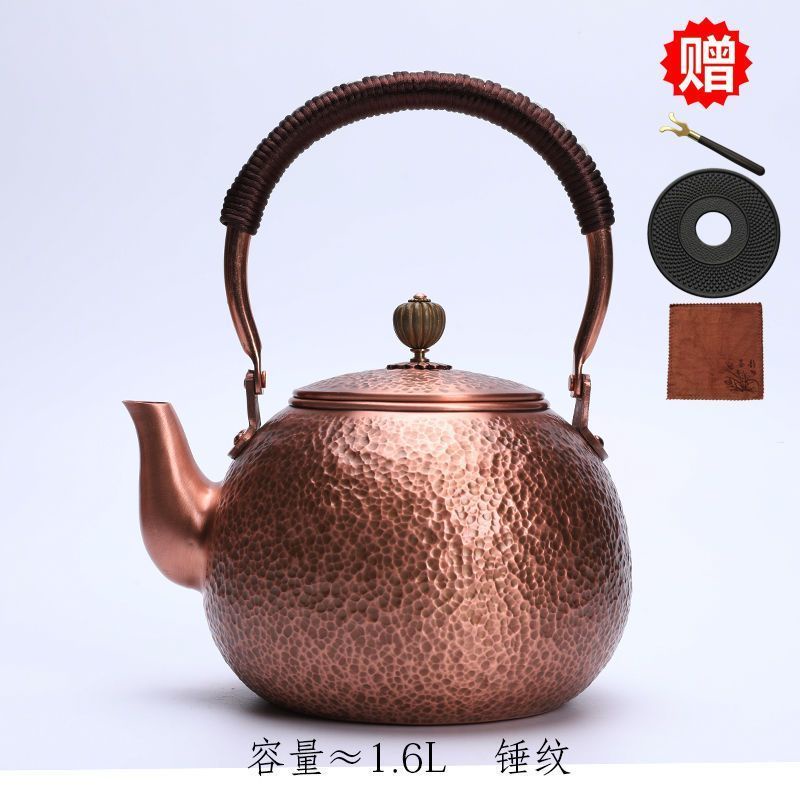 燒水壺純銅甲00517 鑄山堂銅壺燒水壺煮茶壺手工純紫銅茶壺紅銅