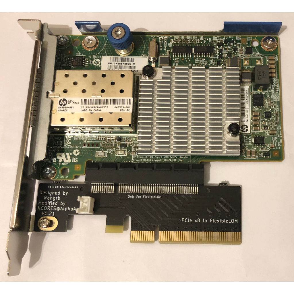 Adattatore 647579-001 Adattatore Di Rete HP 10 GB 2 Porte 530FLR-SFP - Ricambio Compatibile Con 647579-001 Ricambio Server Hp - Foto 7