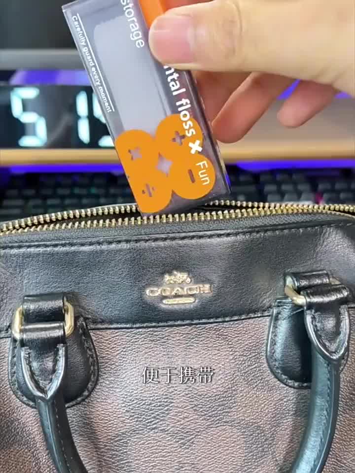 台灣現貨標準款牙線盒（大容量設計）