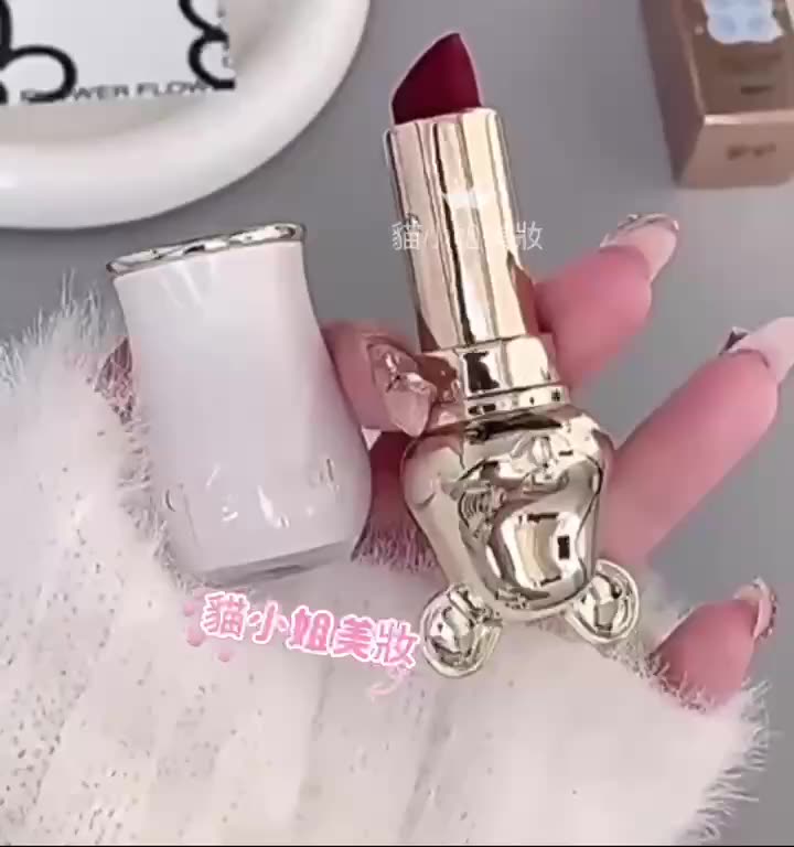 素顏淡色系持久口紅