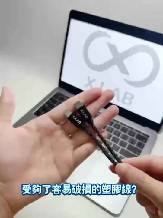 充電線推薦與比較：支架線、Type-C 快充線怎麼選？看規格差異與網友常見評價 (23/29)