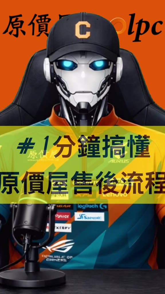 AMD超微 Ryzen 5 7500F MPK【6核12緒】AM5腳位/無內顯/含風扇/CPU/原價屋 | 蝦皮購物