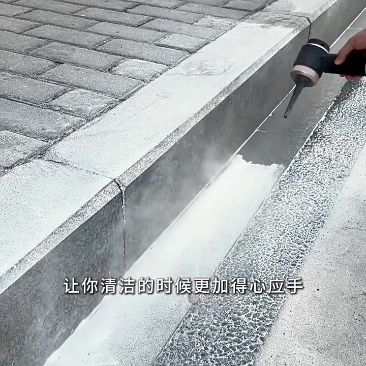 旺科吸吹兩用吸塵器（帶照明燈）