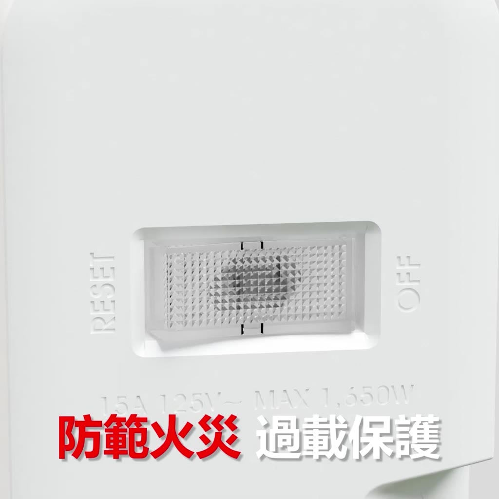 保護傘 PU-3436 延長線評價：旋轉插頭、獨立開關值不值得買？ (3/14)