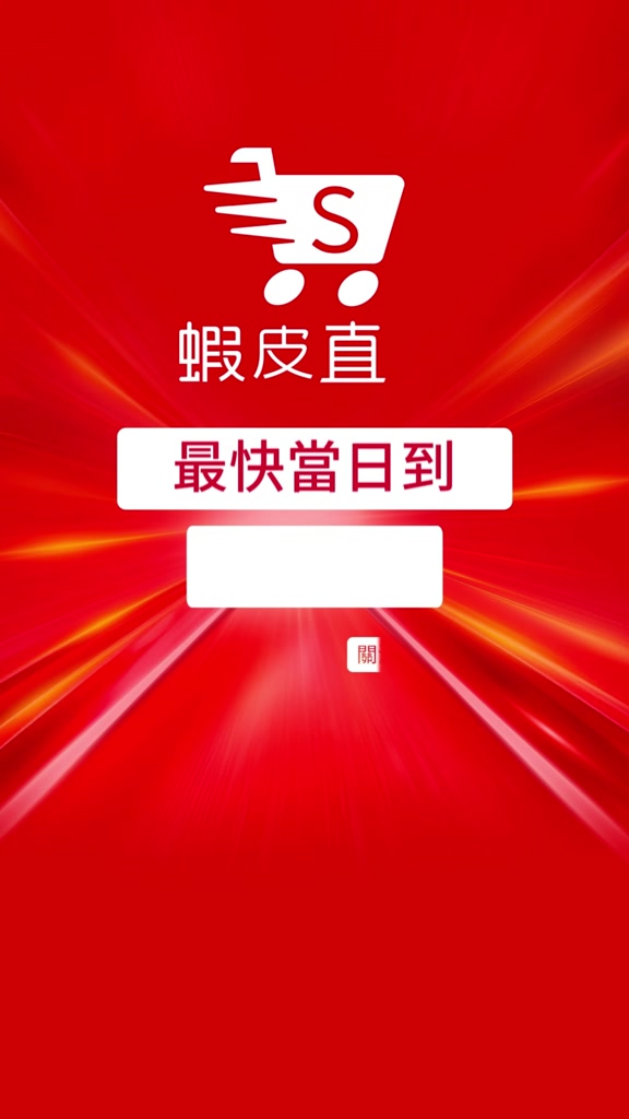 洗面乳推薦與比較：油肌、乾肌、早八通勤怎麼選？4款開架洗顏PTT/Dcard常見類型整理 (25/31)