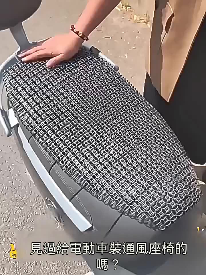 電動車摩托車專業坐墊 隔熱 散熱 透氣舒適 蜂窩網狀透氣座墊套 通風 機車 摩托車 坐墊