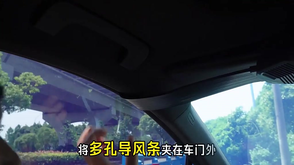 隔日達 『抽吸兩用 三道循環』汽車散熱風扇 排風換氣 汽車通用快速散熱 車內降溫去煙味 三檔風力 靜音低噪風扇 汽車通用