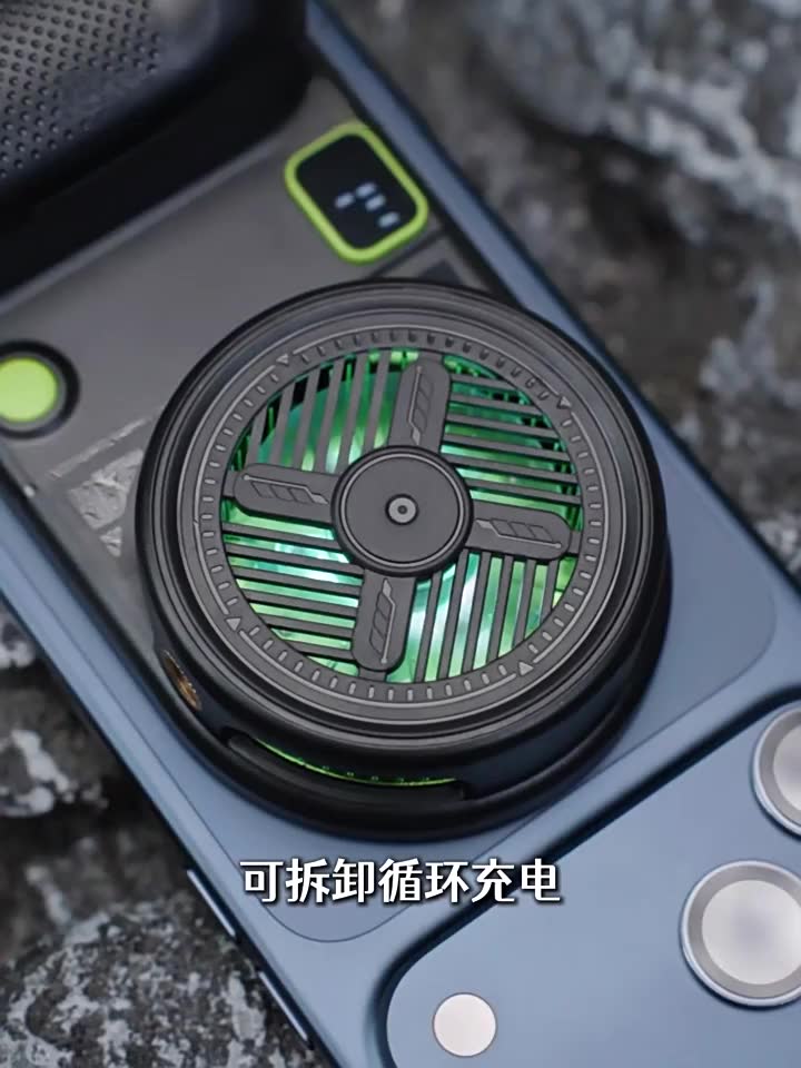 隔日達『半導體降溫 強磁吸』無線磁吸手機散熱器 半導體急速降溫 5000mAh電池 遊戲不燙手 直播不掉幀 背夾磁吸兩用