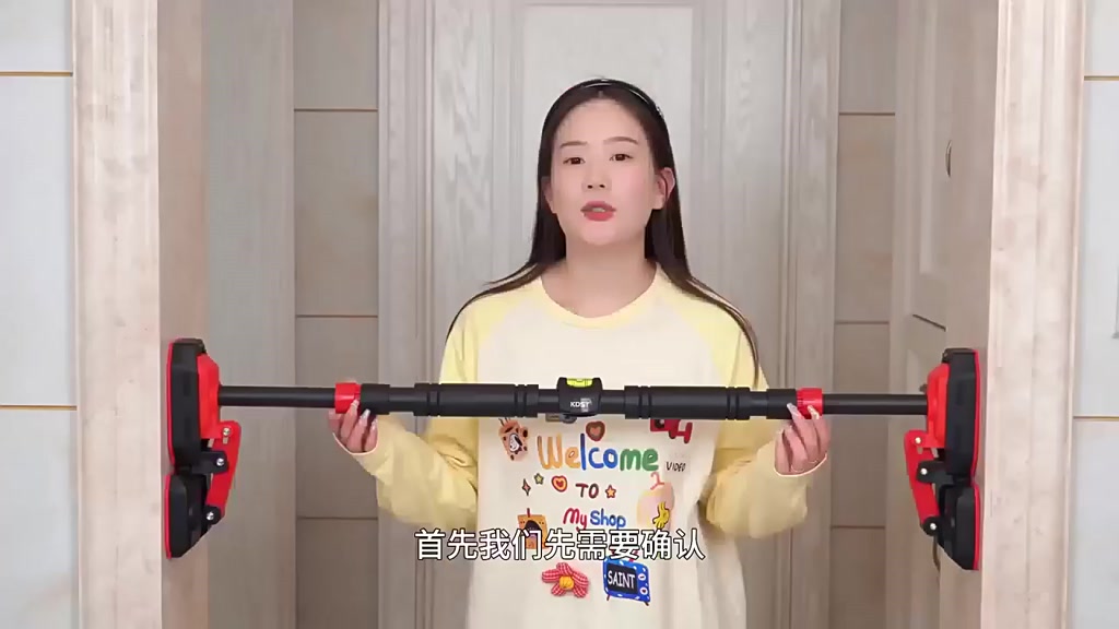 隔日達 『承重300KG 五年保固』免打孔室內單槓 門框單槓 75-110CM伸縮引體向上桿 防滑雙重鎖 家用健身重訓器