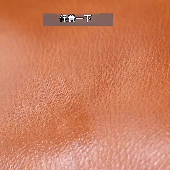 ✈️隔日到貨【專用皮革清潔】真皮沙發清洗劑 去頑固污漬殘留 皮革清潔劑 護理保養 油皮具皮衣包免洗神器 清潔劑 居家清潔